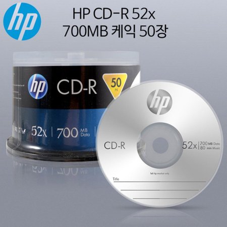 HP Media CD-R 52x 700MB (50p  ̽)