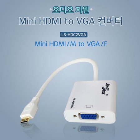Mini HDMI CŸ to VGA   