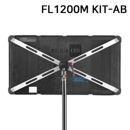 Կ Flexible LED (FL1200M Kit)(AB-Mount)