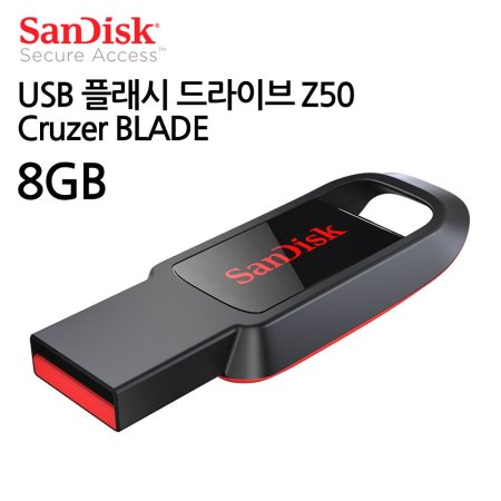 USB ÷ ̺ Z50 Cruzer BLADE 8GB