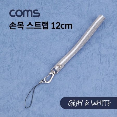 ո Ʈ Gray White 12cm