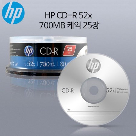 HP Media CD-R 52x 700MB (25p  ̽)
