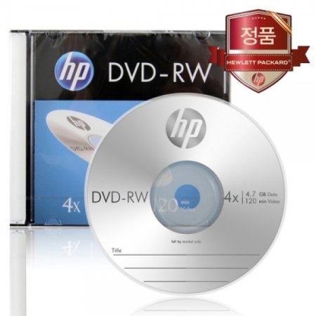HP DVD-RW 4X 10PK 4.7GB 120min 10