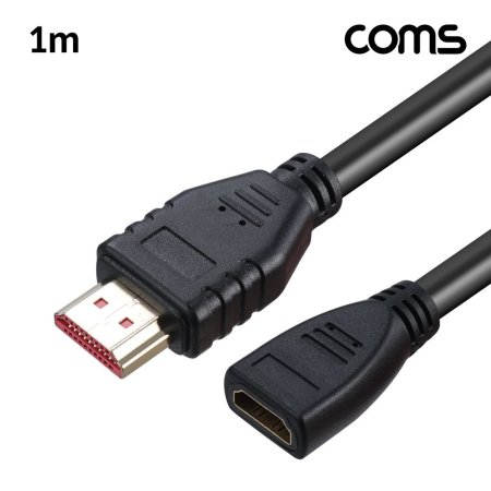 (COMS) 8K 60Hz HDMI v2.1 ̺(M/F) 1M