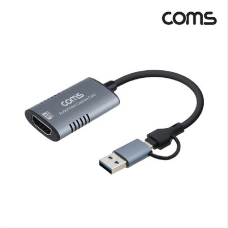 2 IN 1 HDMI USB ĸ 10cm HDMI F to USB M 4K 60Hz