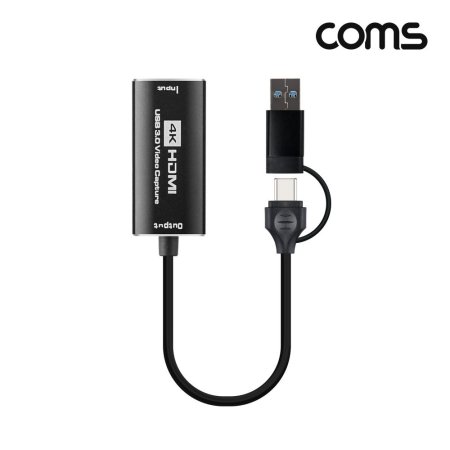 Coms 2 IN 1 HDMI USB ĸ 10cm HDMI to