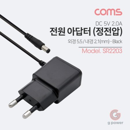 Coms ƴ () DC 5V 2.0A Black 5.5mm 2.1mm