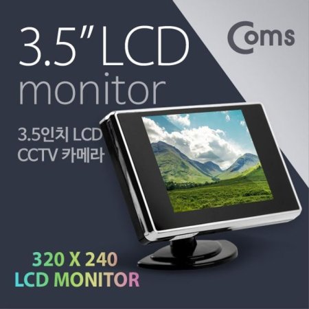 CCTV ī޶ 3.5 LCD RCA  