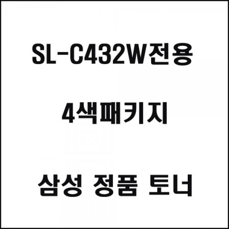Ｚ SL-C432W ÷   4Ű