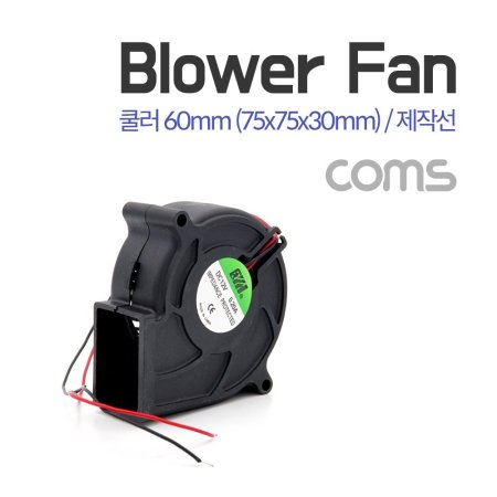 Coms  Blower Fan ο  ۼ  60mm