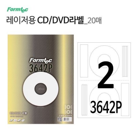 CD DVD  20(CS-3642P) ÷ 