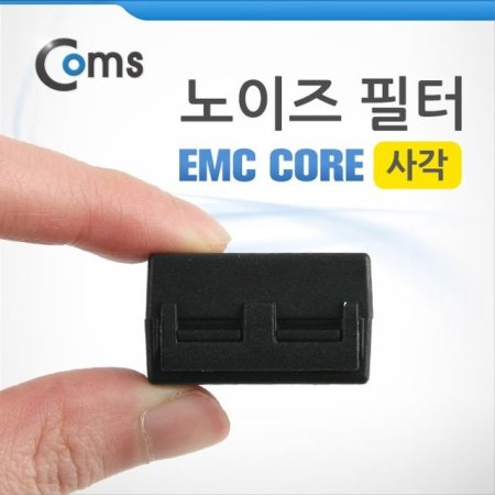   EMC Core 6.5mm 簢 Ʈ ھ