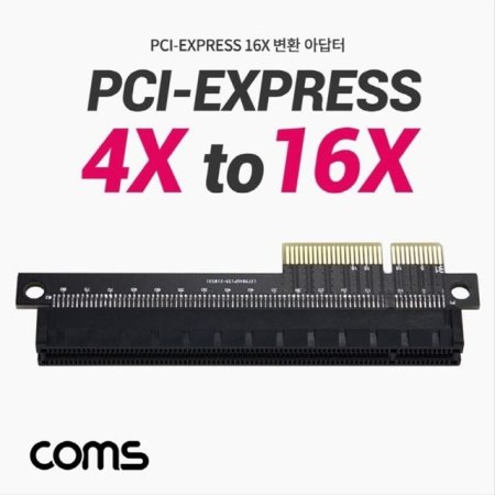 PCI Express  ƴ 4xto16x PCI-E NT699