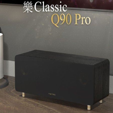 240W  3D  apt-X HD  Ŀ Q90 Pro