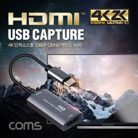 HDMI USB ĸ USB 3.1 Type C CŸ UHD 4Kx2K Է