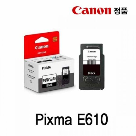 ĳ Pixma E610 ǰũ 