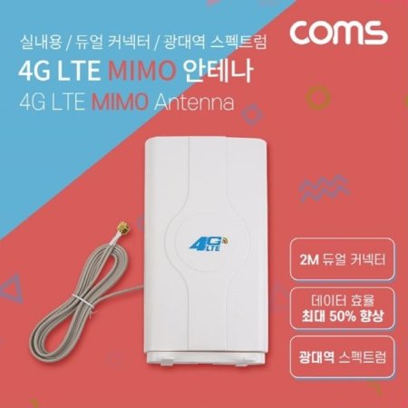 4G LTE MIMO ׳ 뿪 ׳ 3G 4G  