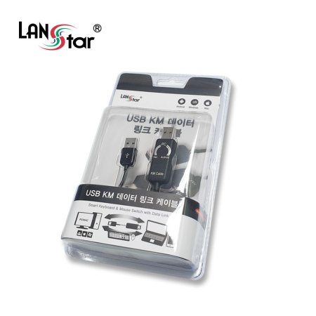 Ʈ USB KM LINK ̺ 1M PC OS Ͱ