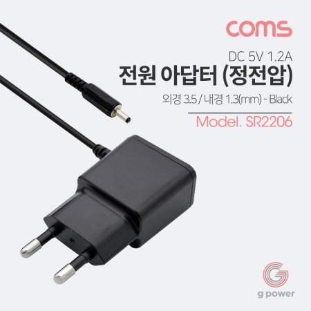 Coms ƴ () DC 5V 1.2A Black 3.5mm 1.3mm