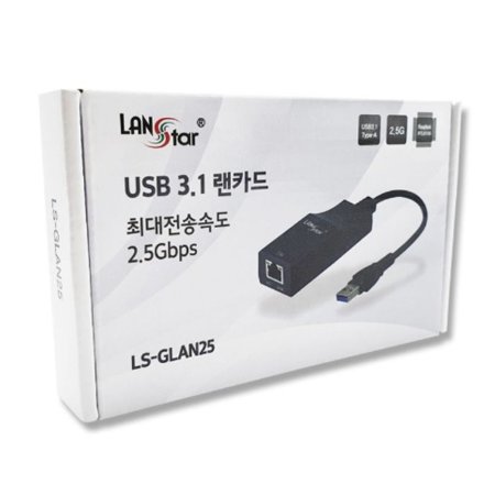 USB 3.1 2.5Gbps  ī